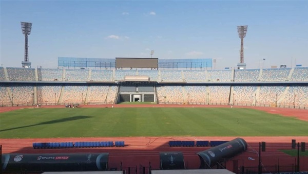 ستاد القاهرة