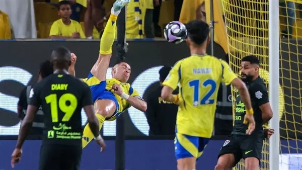 الاتحاد السعودي