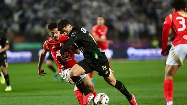 النادي الأهلي