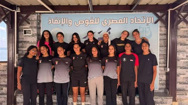 الغوص والإنقاذ