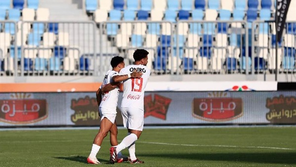 نادي الزمالك