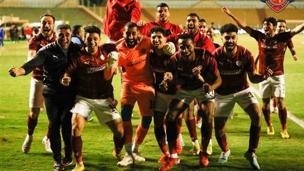 سيراميكا كليوباترا