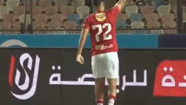 محمود تريزيجيه 