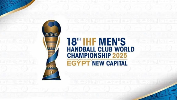 بطولة كأس العالم