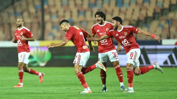 النادي الأهلي