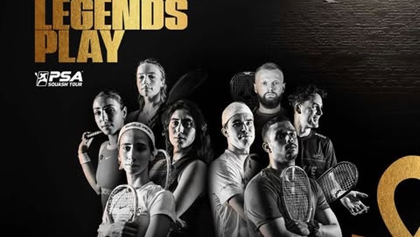  بطولة CIB المفتوحة