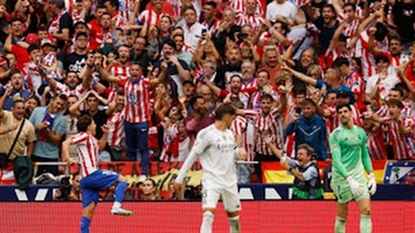 ريال وأتلتيكو 