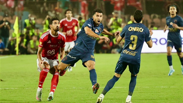 الأهلي والزمالك 