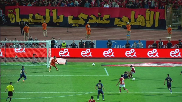 وان ثري| بوابة الرياضة المصرية 