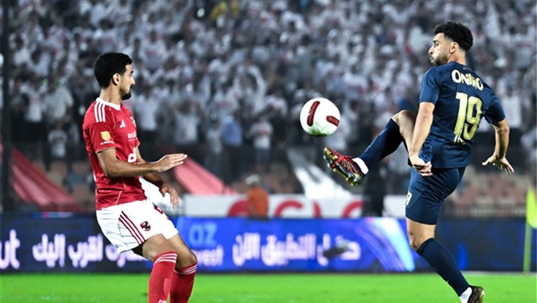 الأهلي والزمالك 