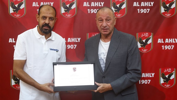 وان ثري| بوابة الرياضة المصرية 