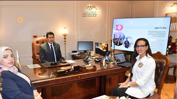 وان ثري| بوابة الرياضة المصرية 