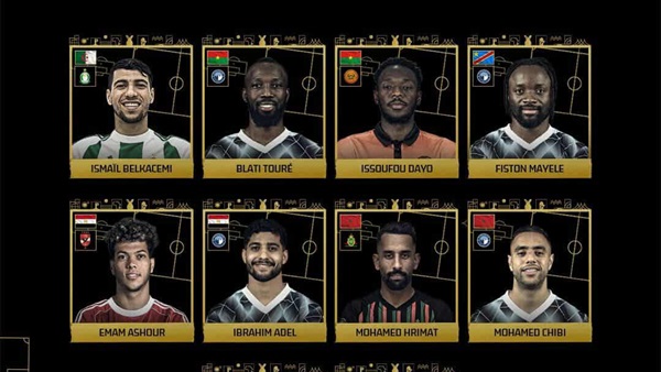 وان ثري| بوابة الرياضة المصرية 