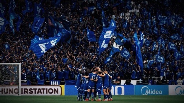الهلال