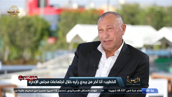 محمود الخطيب 