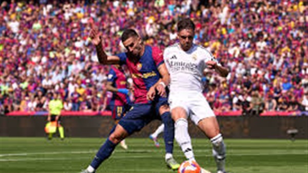 برشلونة وريال مدريد