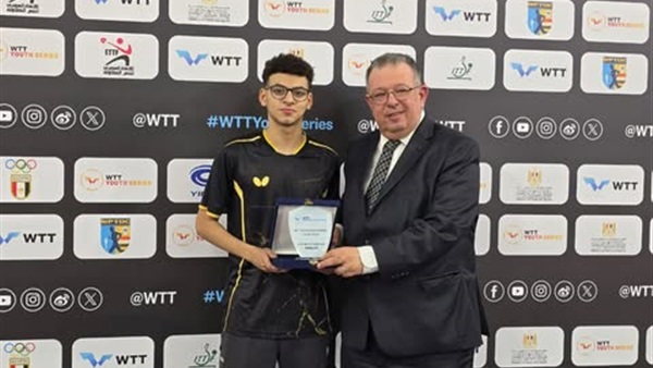 منتخب الفراعنة 