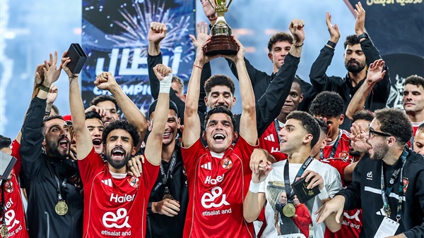 وان ثري| بوابة الرياضة المصرية 