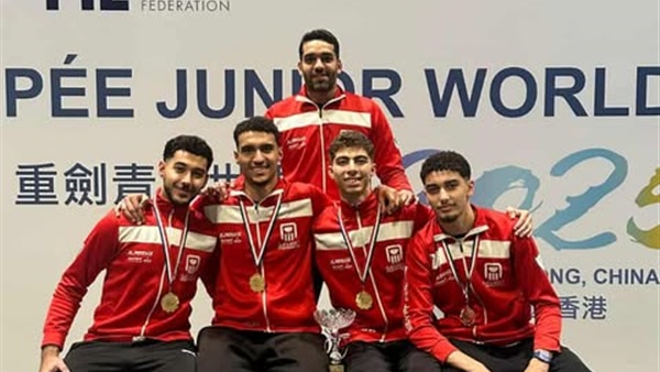 منتخب مصر لسلاح سيف