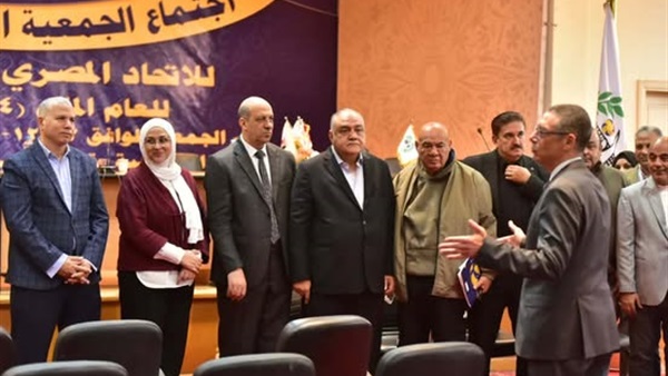  اللجنة الأولمبية