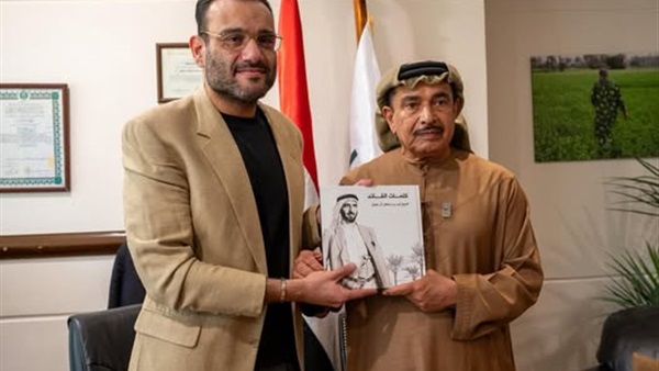 سباق زايد الخيري