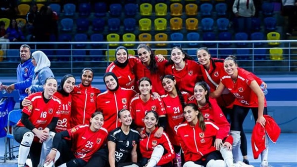 سيدات الأهلي للطائرة