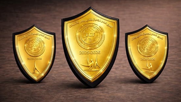  بطولة الدرع العام