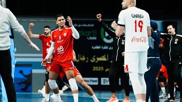 الأهلي والزمالك 