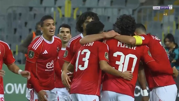 النادي الاهلي