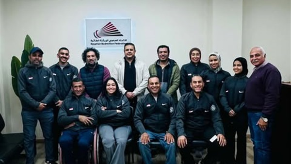 منتخب الريشة الطائرة