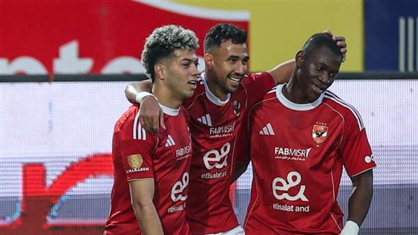 النادي الاهلي