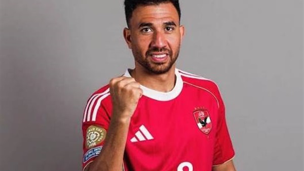 محمود تريزيجيه 