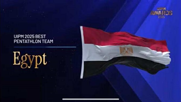 جوائز الاتحاد الدولي