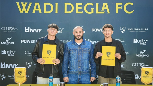 وان ثري| بوابة الرياضة المصرية 