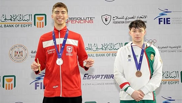 كأس العالم للسلاح