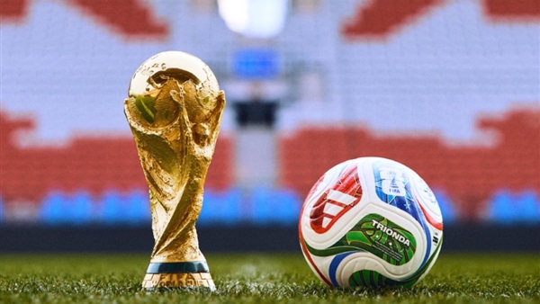 كأس العالم 2026