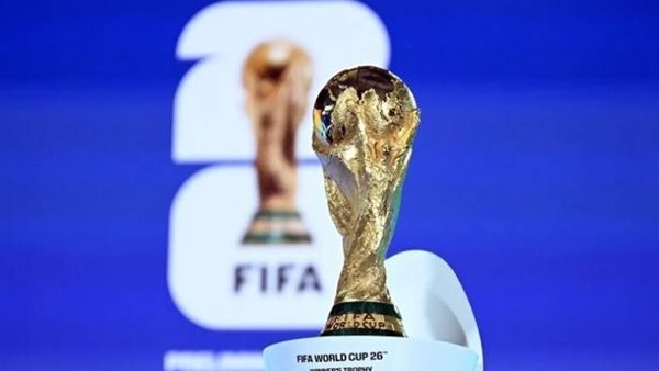 كأس العالم 2026