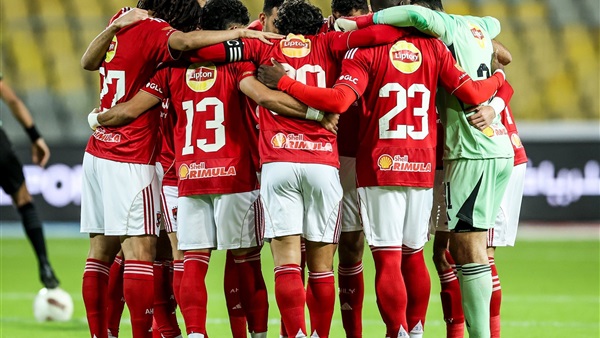 النادي الاهلي