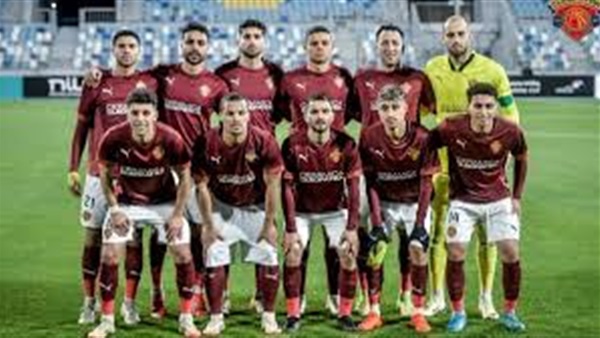 تشكيل سيراميكا كليوباترا