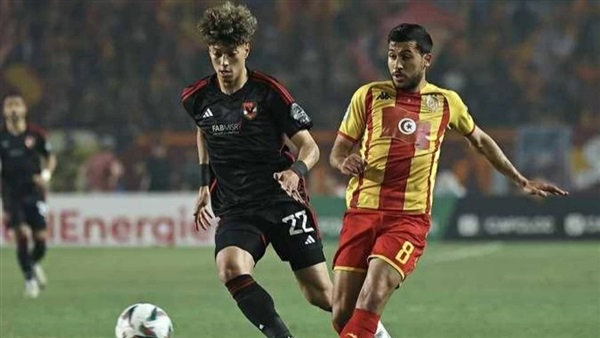 الأهلي والترجي 