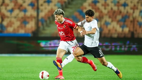 النادي الاهلي