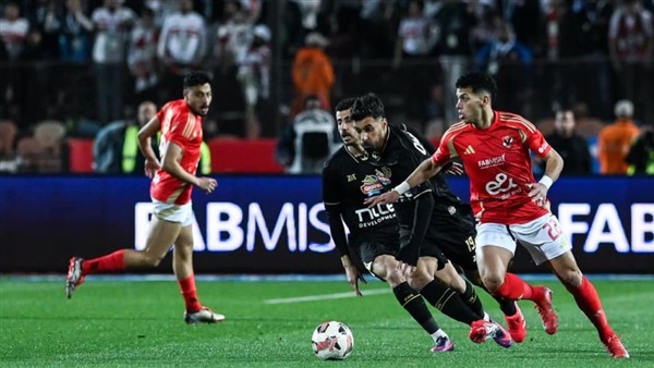 الأهلي والزمالك 