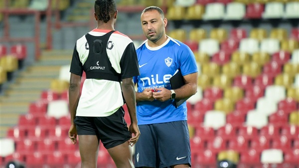 نادي الزمالك