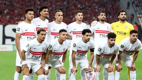 نادي الزمالك