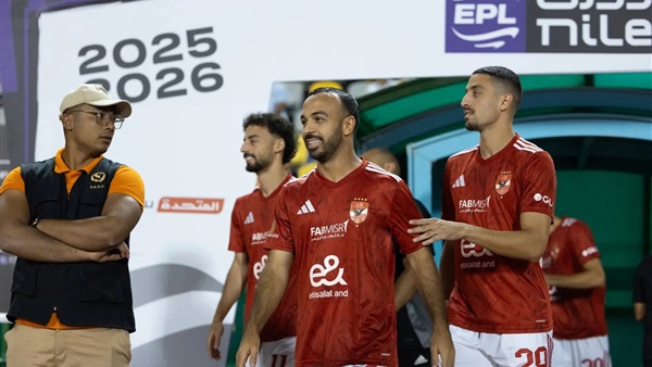 النادي الأهلي