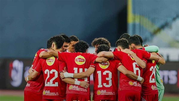 النادي الاهلي