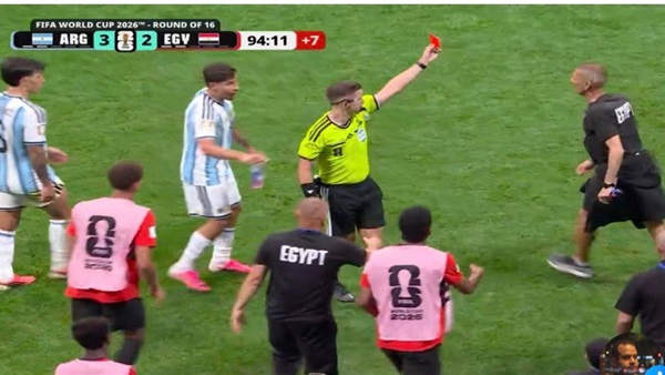 منتخب مصر 