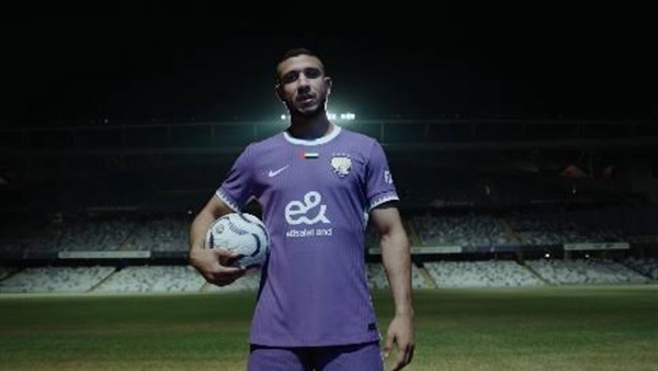 رامي ربيعة 