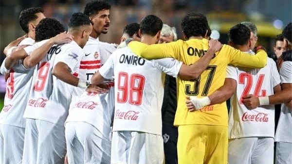 نادي الزمالك 