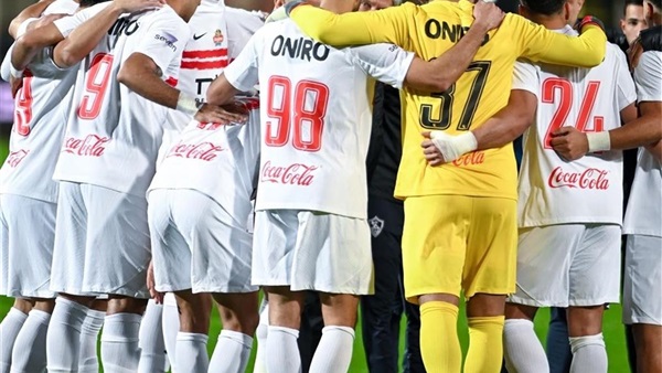 الزمالك 